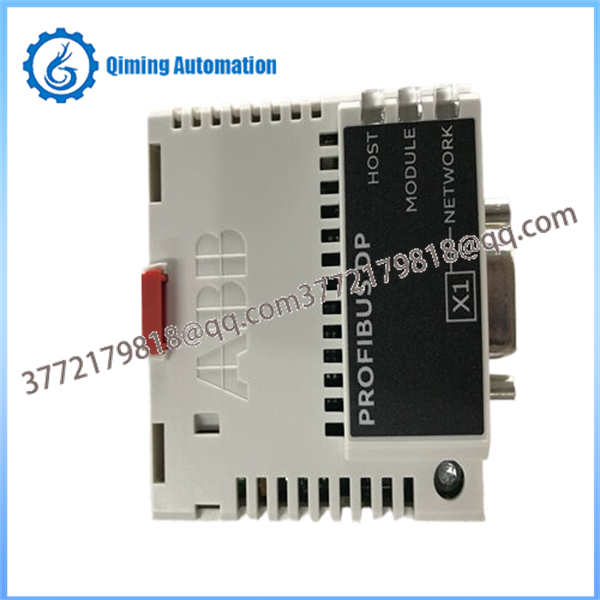 ABB FPBA-01 PROFIBUS DP Adapter Module